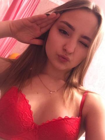 Нила